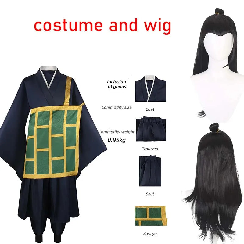 Geto Suguru Cosplay Costume