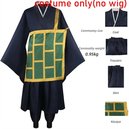 Geto Suguru Cosplay Costume